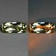 Cултанит, диаспор Daispore 0.9 карат 9.3 x 4.3 x 2 мм (21401) - изображение 1