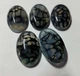 Агат Вены Дракона Размер 30x20x7 mm (43302) - изображение 5