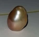 Барочный жемчуг Касуми 12.85 карат 14.82 х 11.73 mm (3101) - изображение 1