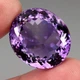 Аметист 50.75 Ct (67878) - изображение 2
