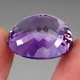 Аметист 50.75 Ct (67878) - изображение 3