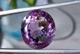 Аметист 50.75 Ct (67878) - изображение 6