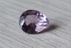 Аметист 2.20 Ct 10 х 8 х 5.3 мм (13030) - изображение 1
