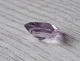 Аметист 1.85 Ct 8 х 7.85 х 4.3 мм (13034) - изображение 3