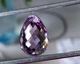 Аметист бриолет 24.35ct 21.5x14.2mm (101241) - изображение 4