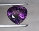 Аметист 16.52 Ct 17,2x16 мм (52387) - изображение 2