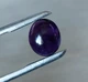 Аметист кабошон 6 - 6.5 Ct 13.5 х 10.5 мм (130381) - изображение 1