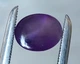 Аметист кабошон 4.65 Ct 11.4 х 9 мм (130391) - изображение 3