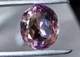 Аметрин 17.11 ct 18.4x16x9.4 mm (95125874) - изображение 8