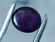 Аметист кабошон 6.35 Ct 12.7 х 11 мм (130411) - изображение 3