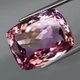 Аметрин 34.14 Ct 20.9 X 16.5 X 13 mm (221167) - изображение 1