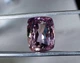 Аметрин 34.14 Ct 20.9 X 16.5 X 13 mm (221167) - изображение 4