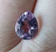 Аметист 2.85 Ct 10.95 х 9 х 5.6 мм (13029) - изображение 4