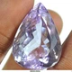 Аметист 32.70 Ct 24 х 18 х 13 мм Сертификат (316538) - изображение 3