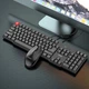Комплект клавиатура и мышь Hoco DI50 USB черный 104 клавиши мембранные ABS пластик для работы и учебы - изображение 7