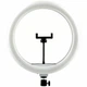 Кольцевая лампа Fill Light 30 см 120 светодиодов 3200K-5500K USB Черный QX-300 для макияжа фото видеосъемки - изображение 1