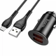Авто зарядное устройство Hoco NZ1 36Вт 2USB QC3.0 Micro черный алюминий - изображение 1
