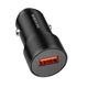 Автомобільний зарядний пристрій 18Вт QC3.0 USB Micro Borofone BZ19A Wisdom сапфірово-синій ABS полікарбонат - зображення 4