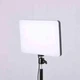 LED Панель 35W 28см USB Черный для портретной съемки и видеозаписей модель RL-11 с пультом дистанционного управления - изображение 8