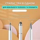Стилус XO ST-07 3 в 1 емкостной черный для сенсорных экранов корпус из ABS пластика и алюминия - изображение 7