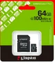 Карта памяти Kingston Canvas Select Plus microSDXC 64GB UHS-I A1 черный с адаптером - изображение 4
