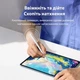 Стилус XO ST-08 магнитный ёмкий 8 часов работы для iPad белый алюминий - изображение 5
