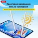 Стилус XO ST-08 магнитный ёмкий 8 часов работы для iPad белый алюминий - изображение 6