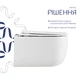 Унитаз подвесной Qtap Taurus Ultra Quiet 515×360×350 мм, White, с сиденьем Slim Duroplast / Soft-close / Quick Release - изображение 4