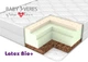 Матрас Baby Veres "Latex Bio+" Air 190*80*18 см. - изображение 1