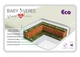 Матрас Baby Veres "ECO" 140*70*8 см. - изображение 2