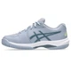Дитячі кросівки Asics GEL-GAME GS CLAY/OC Сірий 32.5 (1044A082-400 32.5) - зображення 2