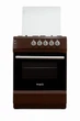 Плита газовая BORGIO GGD 640 B GPBL - изображение 1