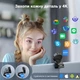 Веб-камера 4K EMEET C950 - изображение 4