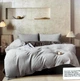 Постільна білизна євро 200х230 вафля + сатин L&M Home Textiles наволочки 50*70 сірий - зображення 1