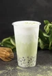 Японський Матча латте, порошковий зелений чай Матча Matcha 3 в 1, 1 кг - зображення 7