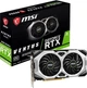 Видеокарта MSI RTX 2060 8Gb Super Ventus GP OC (GeForce RTX 2060 SUPER VENTUS GP OC) (GDDR6, 256 bit, PCI-E v3.0) Б/у - изображение 5