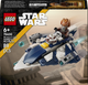 Конструктор LEGO Star Wars Джедайський зоряний мікровинищувач Пло Куна 89 елементів (75400) - зображення 1