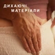 Набор подгузников-трусиков для взрослых Tena Pants Plus Night ночные Мedium 24 шт (7310361167124_1) - изображение 9