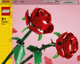 Конструктор LEGO Троянди 120 деталей (40460) (955555917301119) - Уцінка - зображення 1