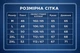 Чоловіча кофта бавовна синій розмір XL - изображение 2