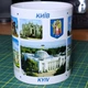 Сувенірна керамічна чашка з гербом та видами міста Київ 330 мл | Серія «Міста України» (біла) - зображення 9