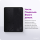 Захисне склоMAKE для планшета Apple iPad 11" 2026 (A19)/2025 (A16) (MGT-AI26/25) - зображення 1