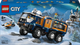 Конструктор LEGO City Лабораторна вантажівка арктичний дослідник 1064 елемента (60471) - зображення 1