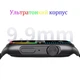 Смарт-часы Lenovo Watch Fit Black AMOLED - изображение 6