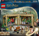 Конструктор LEGO Harry Potter Замок Гоґвортс: заняття з травництва 390 елементів (76445)  - зображення 1