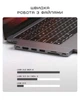 Хаб Satechi USB-C Pro Hub Slim для MacBook Air / Pro (Space Gray) - изображение 9