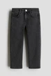 Дитячі джинси для хлопчика H&M 122 см Темно-сірі (26031703F) - зображення 1