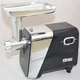 М'ясорубка DSP KM-5034 1600W з реверсом, мідний двигун, захист від перегріву, 2 решітки для фаршу, електрична м'ясорубка для дому та бару - изображение 5