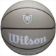 М'яч баскетбольний Wilson NBA Forge Plus Heritage Bskt розмір 7 Tan - изображение 4