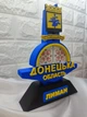 Сувенір Лиман. Стела Донецька область патріотичний подарунок. Донецька область Лиман - изображение 2